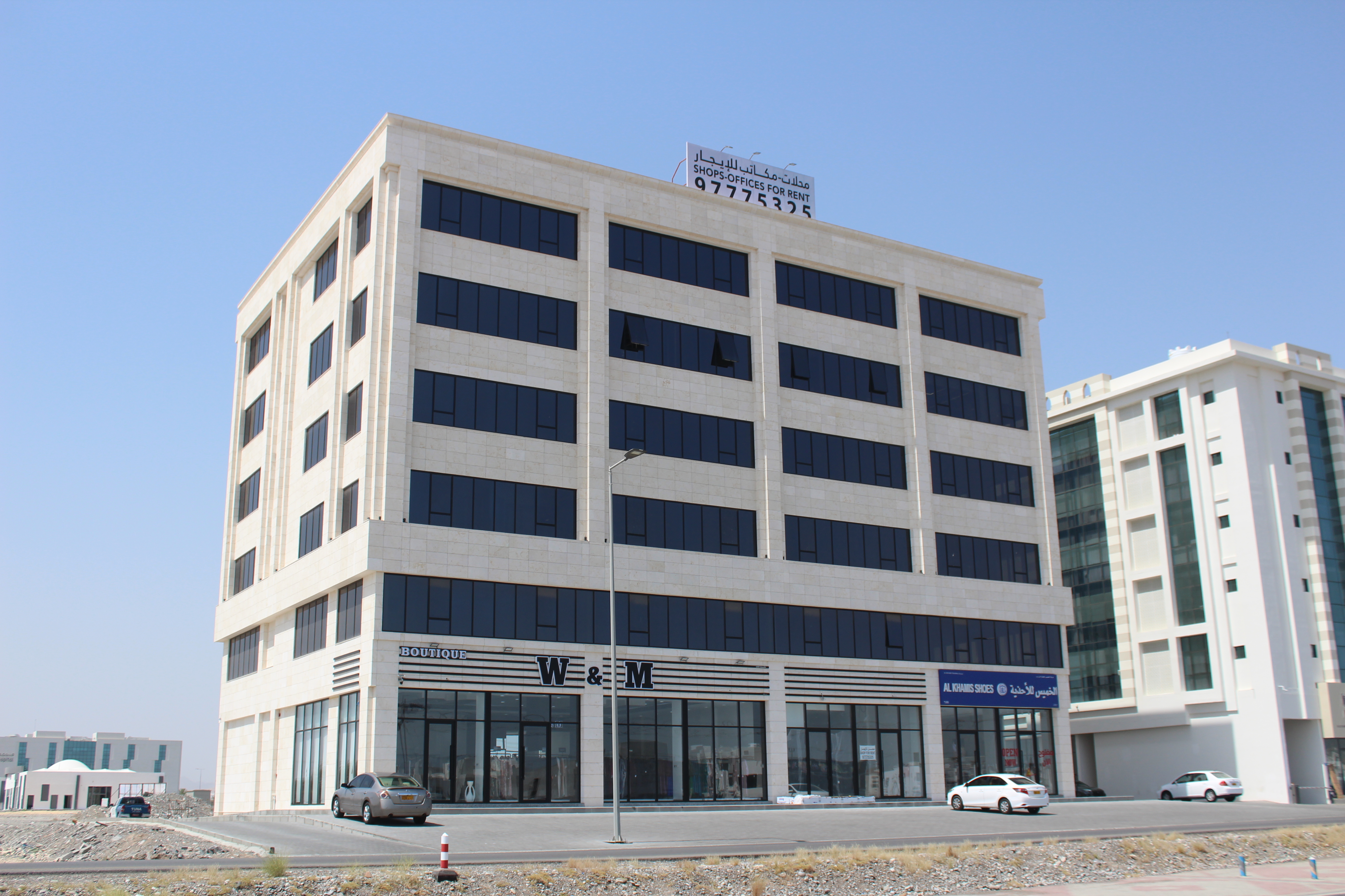 OFFICE COMPLEX -MABELA (COMPLETED)