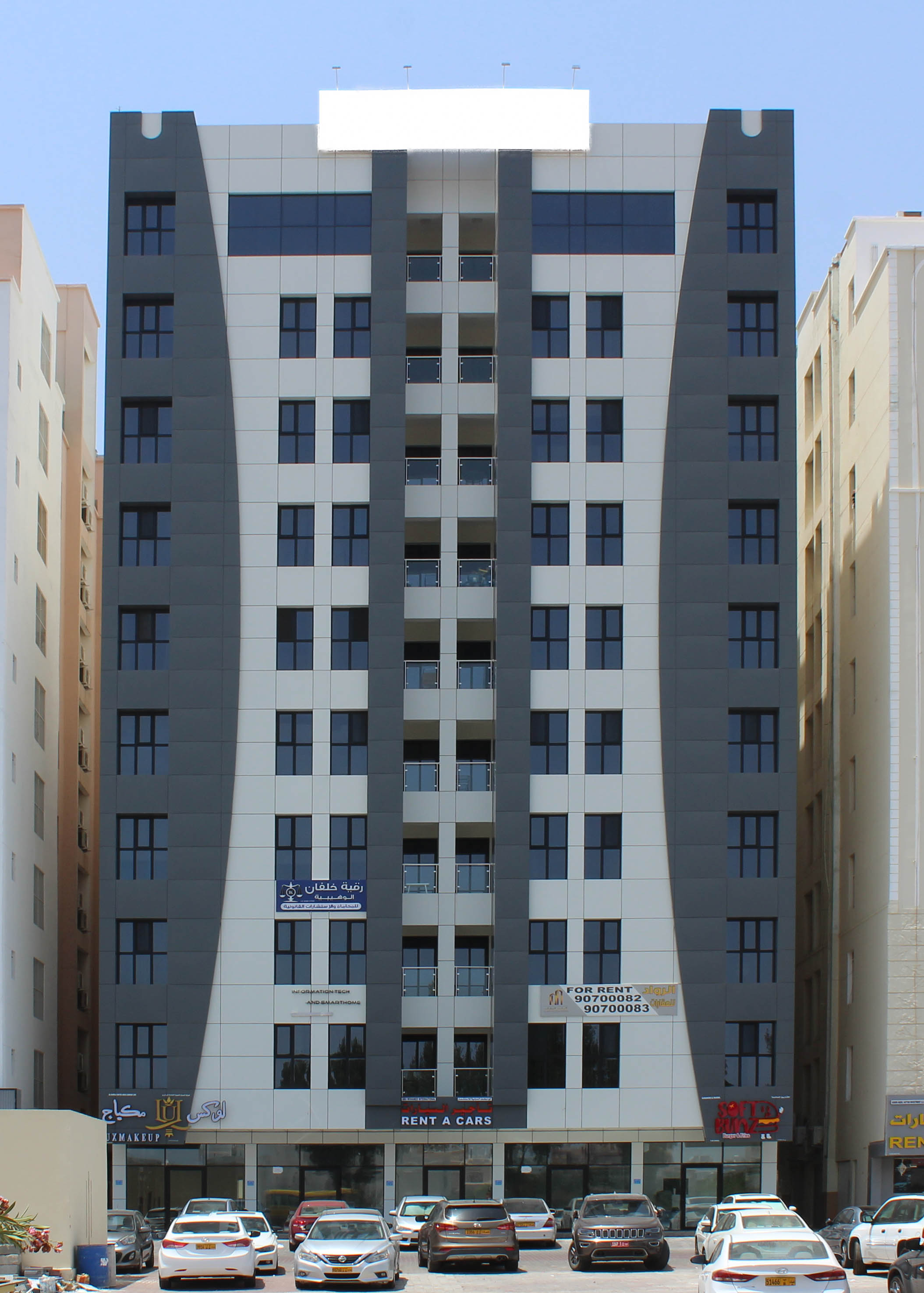 RES & COM BUILDING - ALKHOUDH (COMPLETED)