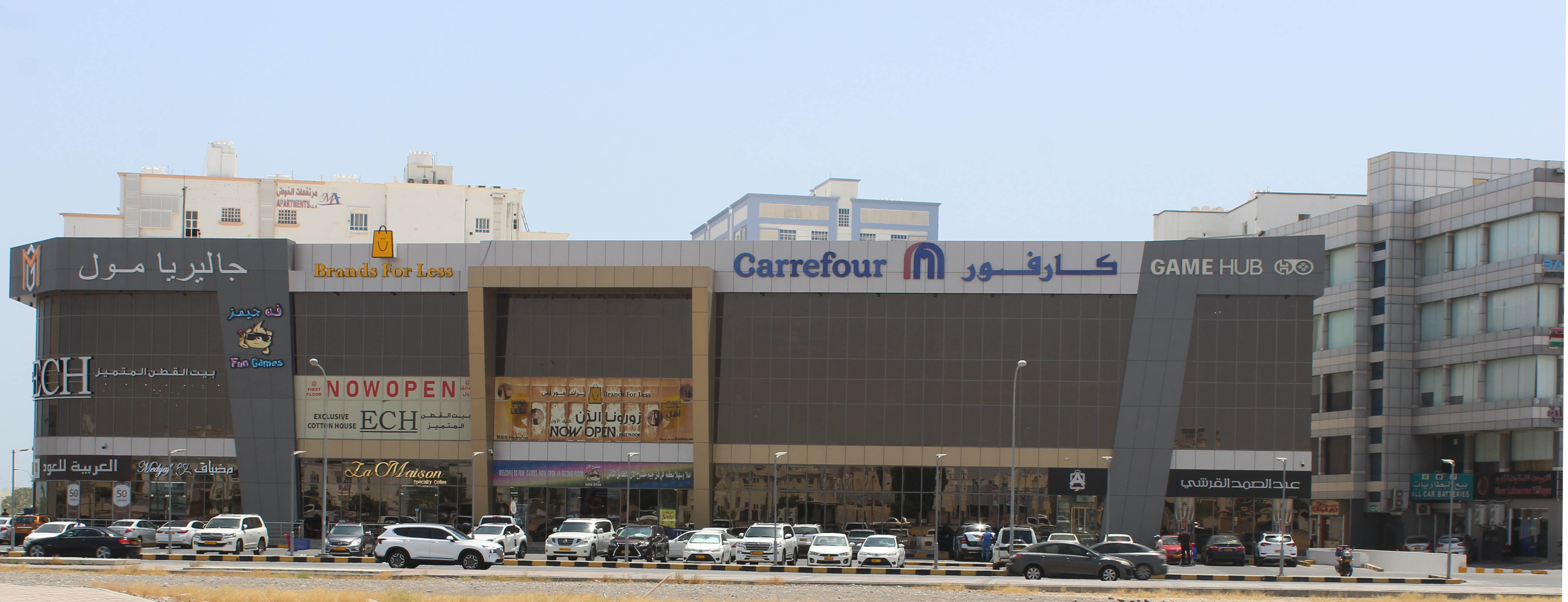 GALLERIA MALL- ALKHOUDH (COMPLETED)