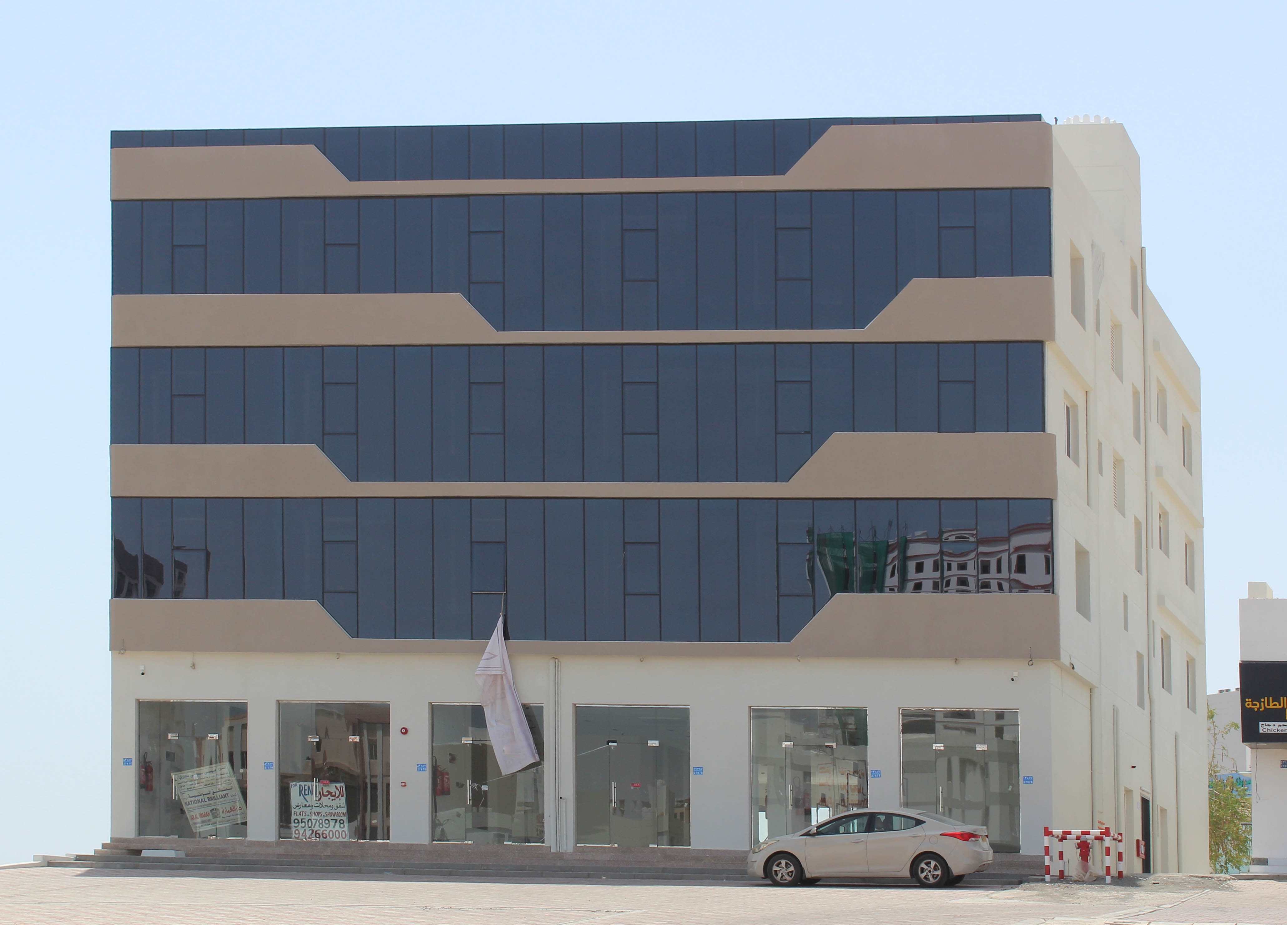 OFFICE COMPLEX - MABELA (COMPLETED)